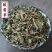 【败酱草】败酱草量大从优物美价廉产地直供