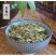 【芙蓉叶】芙蓉叶量大从优物美价廉产地直供