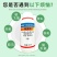 邦安丰48%噻虫胺水稻稻飞虱农药杀虫剂悬浮剂低毒打虫药