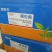 邦安丰48%噻虫胺水稻稻飞虱农药杀虫剂悬浮剂低毒打虫药