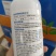邦安丰48%噻虫胺水稻稻飞虱农药杀虫剂悬浮剂低毒打虫药