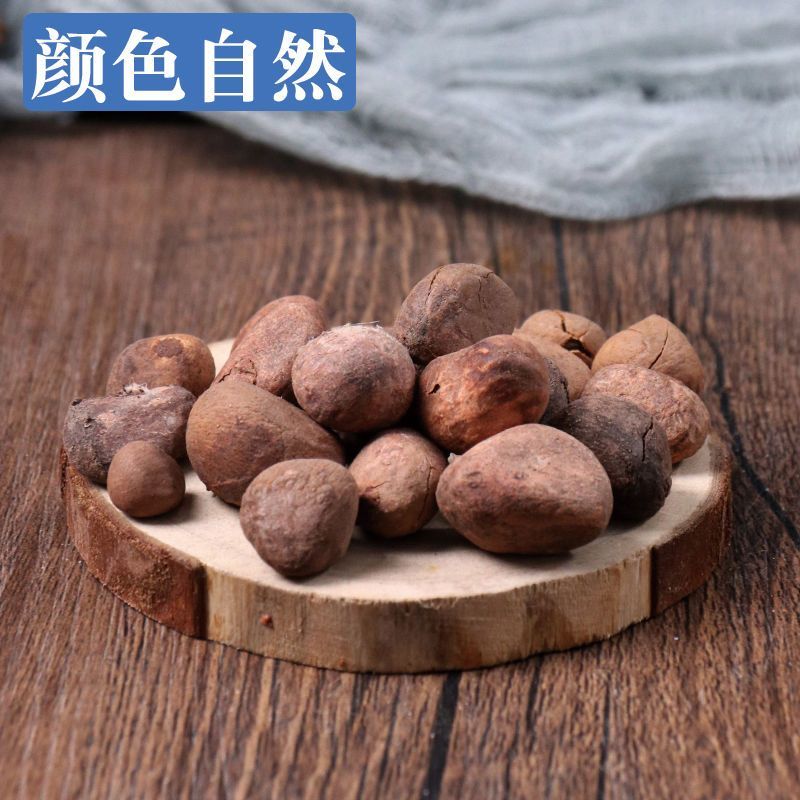 【大风子】大风子产地直供量大从优新货