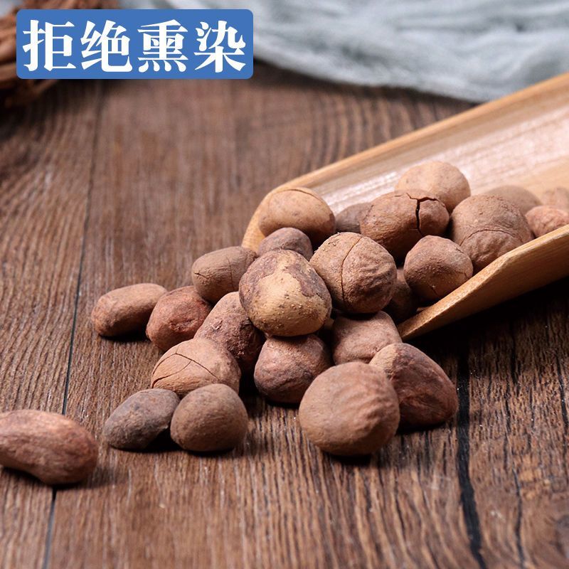 【大风子】大风子产地直供量大从优新货