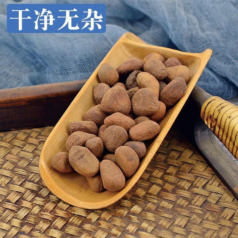 【大风子】大风子产地直供量大从优新货
