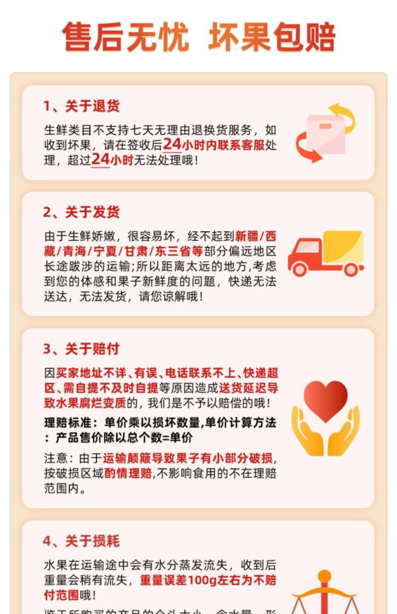 牛奶苹果枣新鲜大青枣爽脆水果云南现摘当季批发团购到发