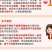 牛奶苹果枣新鲜大青枣爽脆水果云南现摘当季批发团购到发