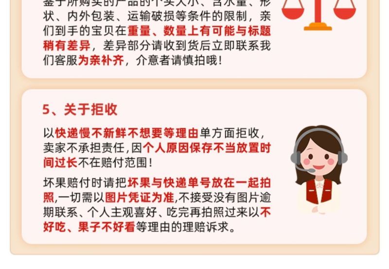 牛奶苹果枣新鲜大青枣爽脆水果云南现摘当季批发团购到发