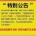 当季麒麟西瓜8424超甜黑籽新鲜现摘一件代发包邮批发装车