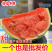 当季麒麟西瓜8424超甜黑籽新鲜现摘一件代发包邮批发装车