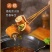 叶老幺牛皮豆良心品质，不比价格，只做品质让顾客吃得更放心