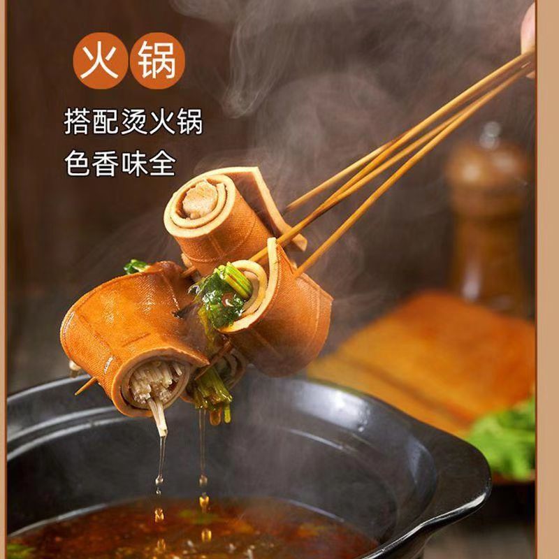 叶老幺牛皮豆良心品质，不比价格，只做品质让顾客吃得更放心