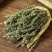 荆芥穗选货籽少产地直销2斤起包邮量大从优