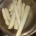 华南9号黄心木薯