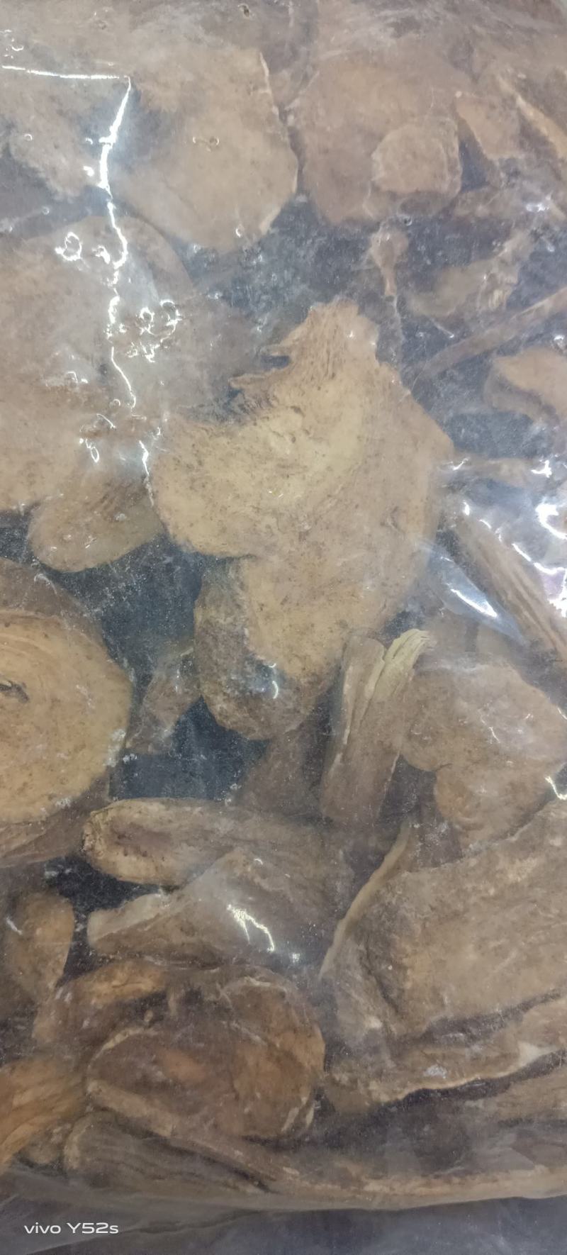 白术生白术炒白术各种规格，大小中片各种名贵药材冷背药材中药材