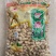 新货特价24年烤花生批发蒜香五香奶香多味陈皮卤小珍