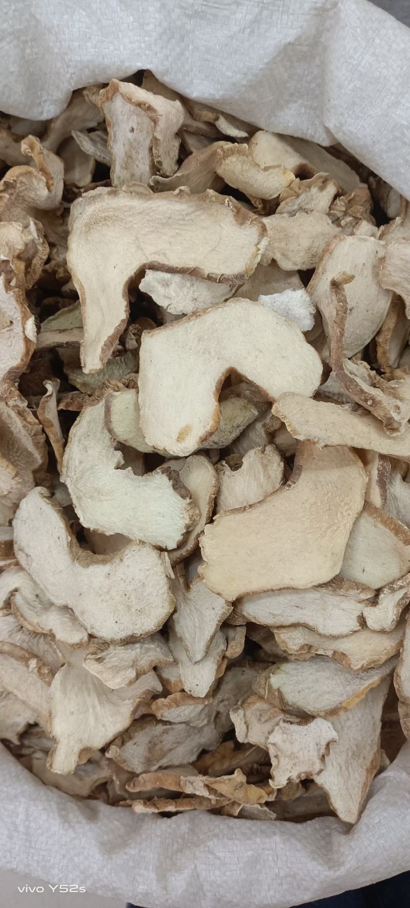黄精生黄精制黄精优质黄精个，九蒸九晒的制黄精