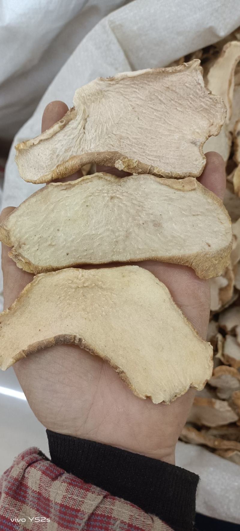 黄精生黄精制黄精优质黄精个，九蒸九晒的制黄精