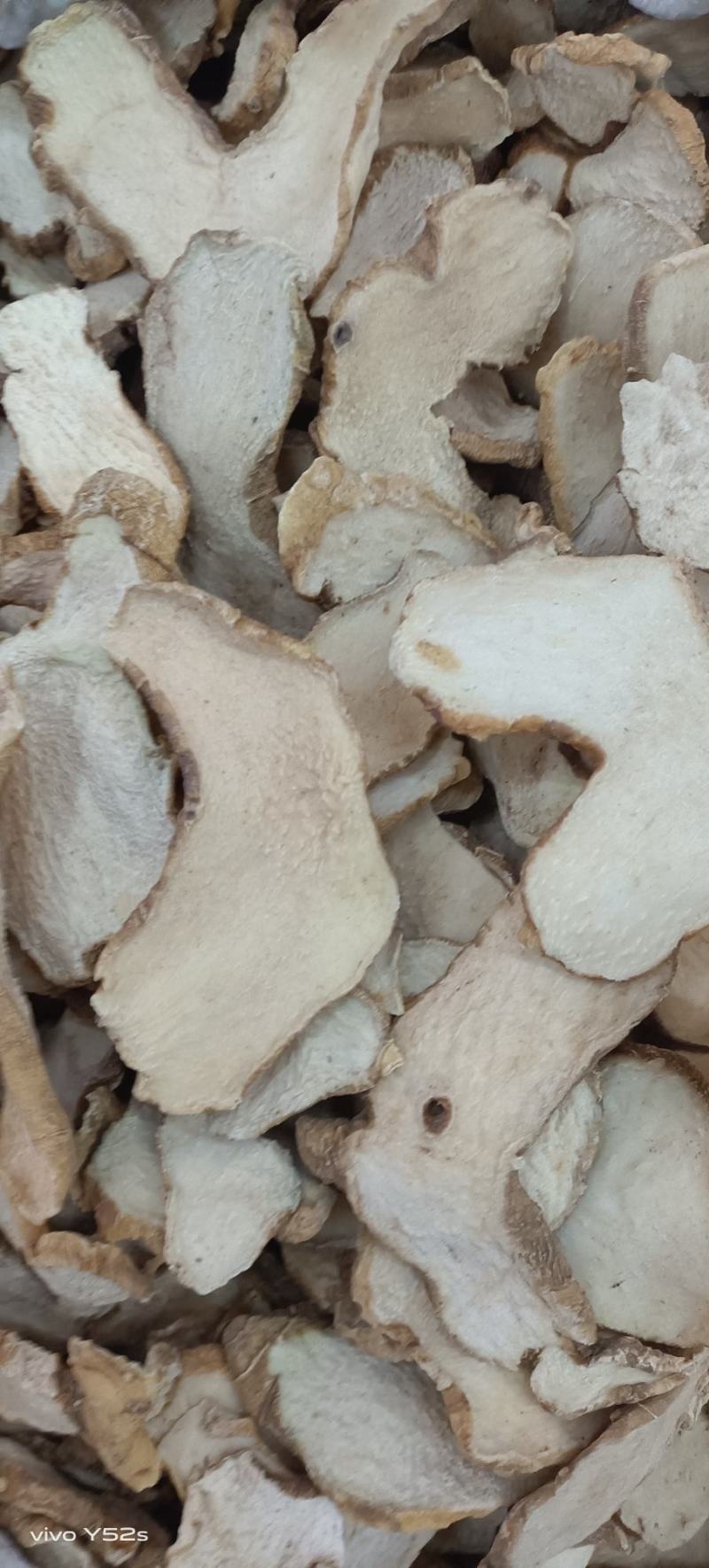 黄精生黄精制黄精优质黄精个，九蒸九晒的制黄精
