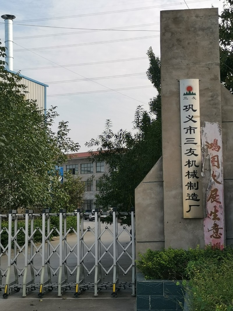 三友多用大型四级冷榨机，自动温控，一机多用，品质保证