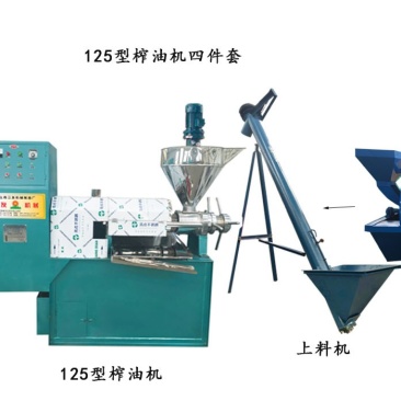 三友多用大型四级冷榨机，自动温控，一机多用，品质保证