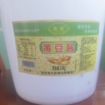 黄豆酱，大酱，20斤桶装