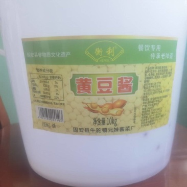 黄豆酱，大酱，20斤桶装