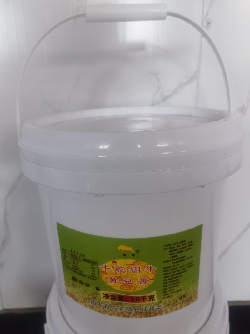 黄豆酱，大酱，20斤桶装