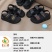 拖鞋厂批发，2元一对起