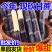 正宗广西黑皮甘蔗脆甜多汁现砍现发一件代发对接全网电商平台