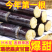 正宗广西黑皮甘蔗脆甜多汁现砍现发一件代发对接全网电商平台