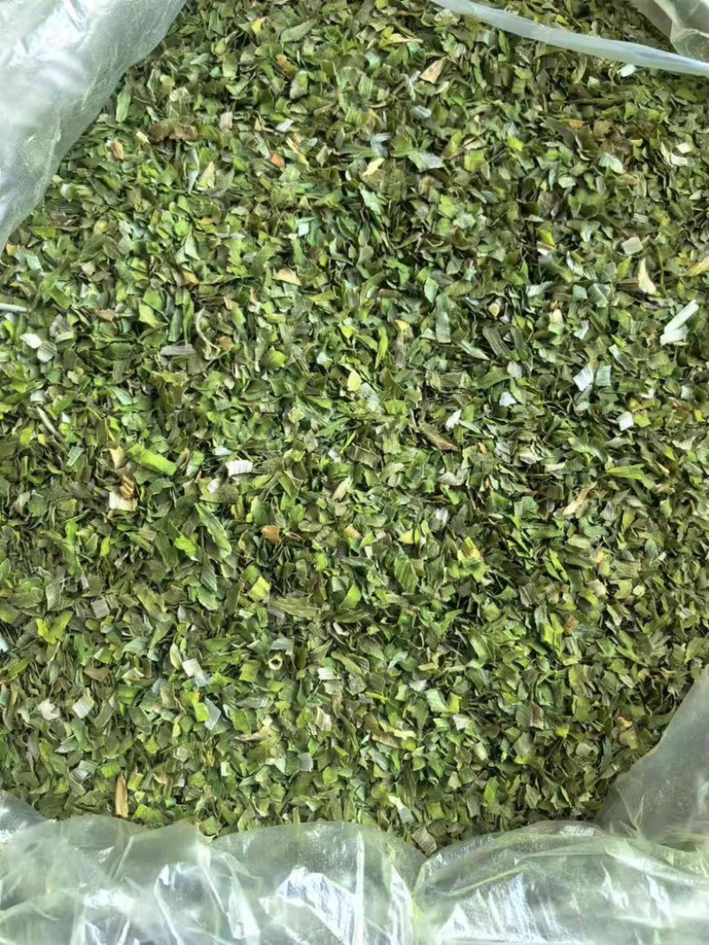 欧芹，新上市欧芹碎，质量杠杠滴，有需要的大神联系