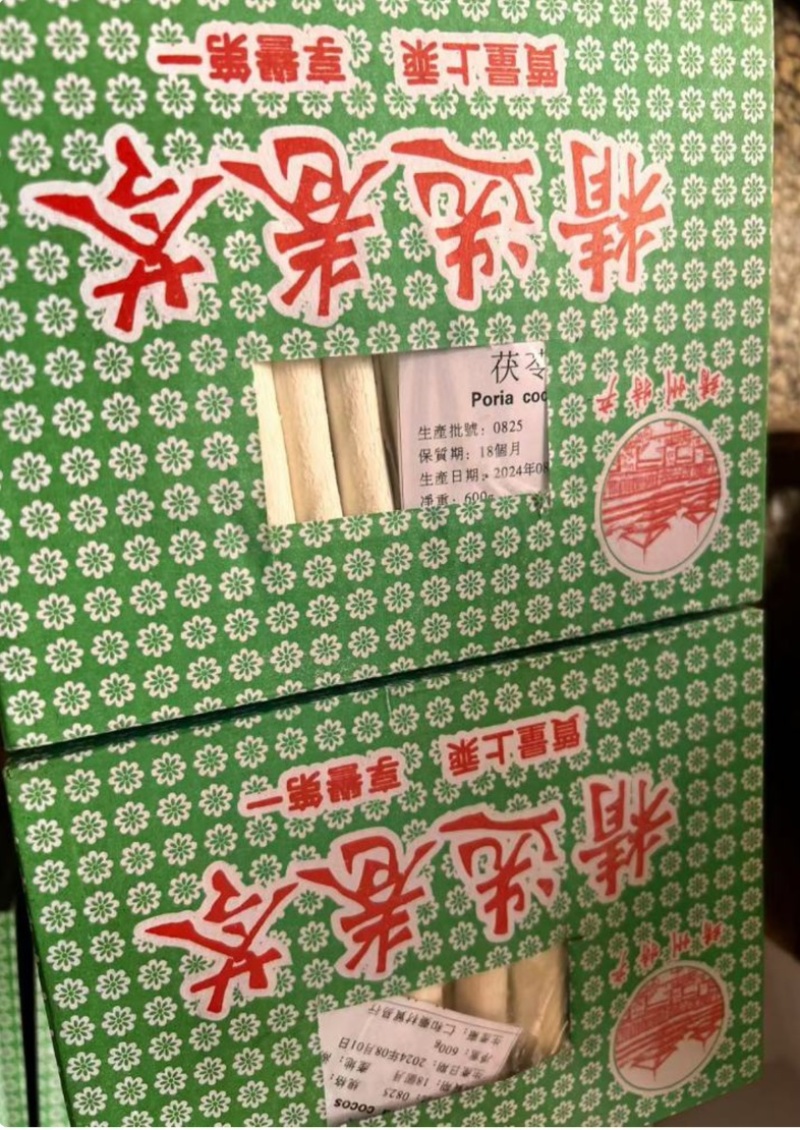 云南白茯苓，茯苓白卷，厂家直销，价格实惠