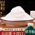 云南白茯苓茯苓粉