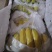 久蜜优品香蕉，优质产品量大从优，欢迎咨询选购合作共赢！
