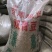 东北大中小粒,江苏双青豆《规格齐全》希望各地客商选购