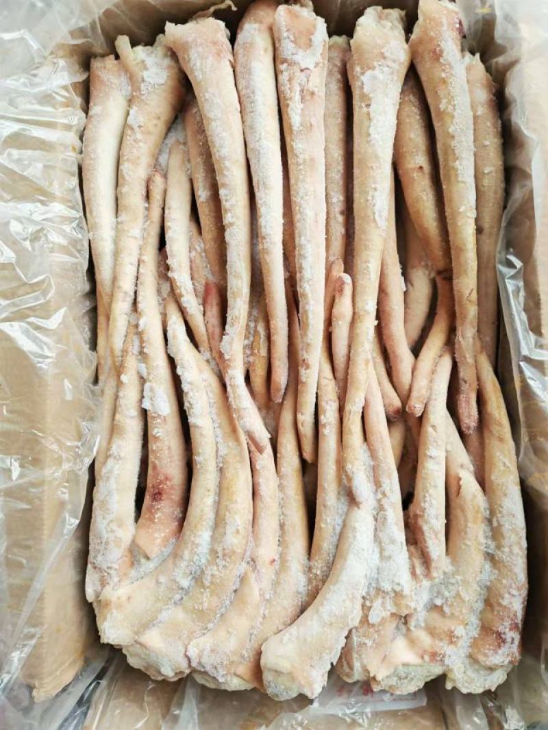 中尾
