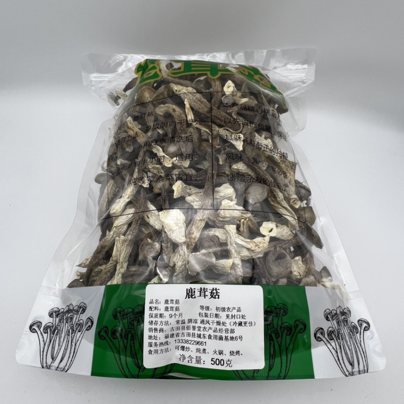 原产地鹿茸菇实力工厂鹿茸菇脆脆菇一件代发支持oem