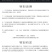 薏米仁新货薏米薏苡仁无任何添加干净色泽正贵州薏米仁