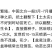 鲁冰花厂家货源批发价格全国发货价格便宜欢迎下单咨询