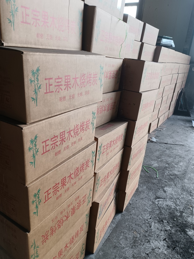 厂家批发供应果木机制取暖炭，烤火炭，烧烤炭