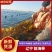 海带鲜海带水菜深海养殖一手货源运费商议