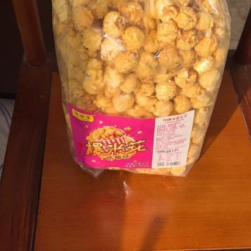 爆米花厂里直供桶装盒装袋装都有价格优惠品质保证