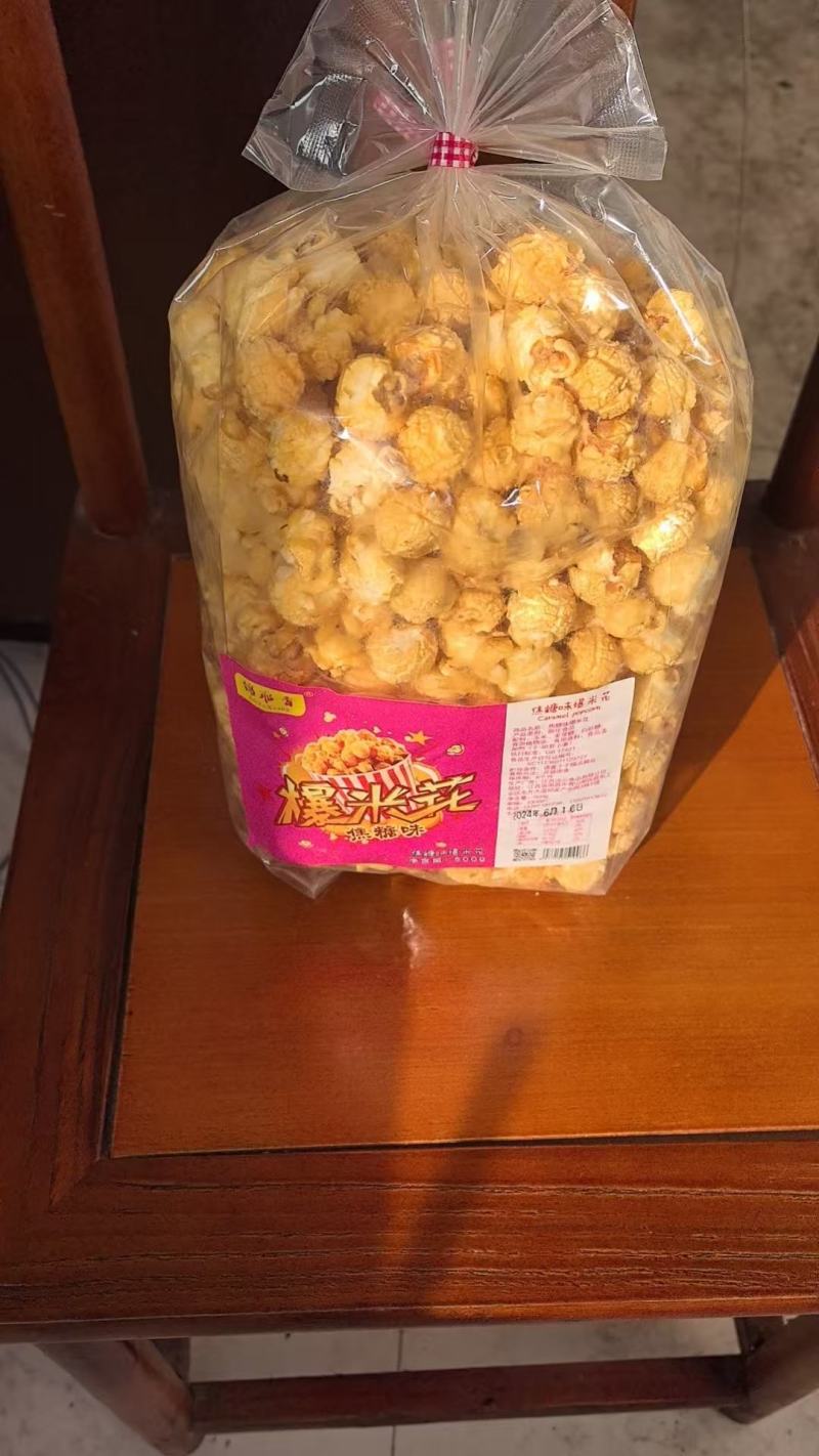 爆米花厂里直供桶装盒装袋装都有价格优惠品质保证