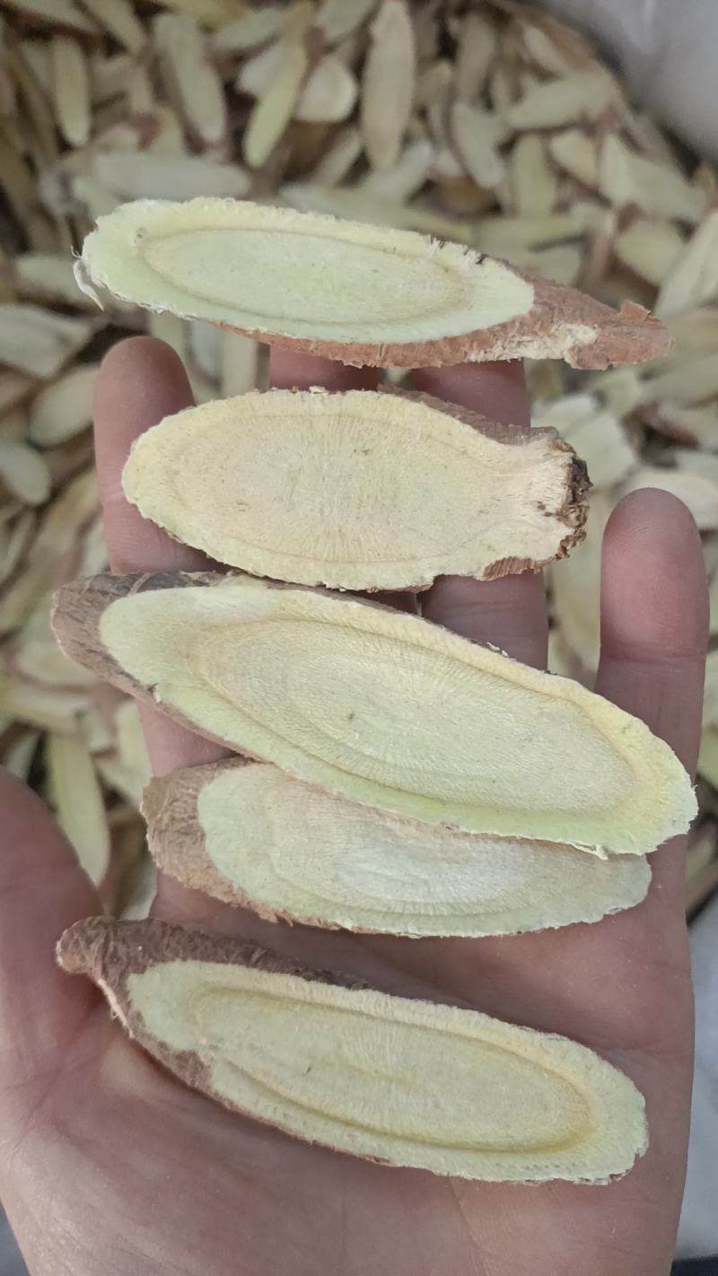 甘草圆片斜片各种中药几千种药材一起批发诚信经营安心购