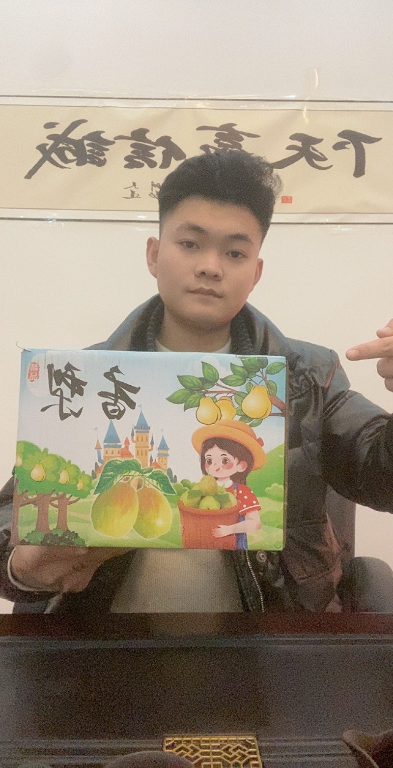 库尔勒香梨礼盒香梨现货供应保质保量产地直供一手货源