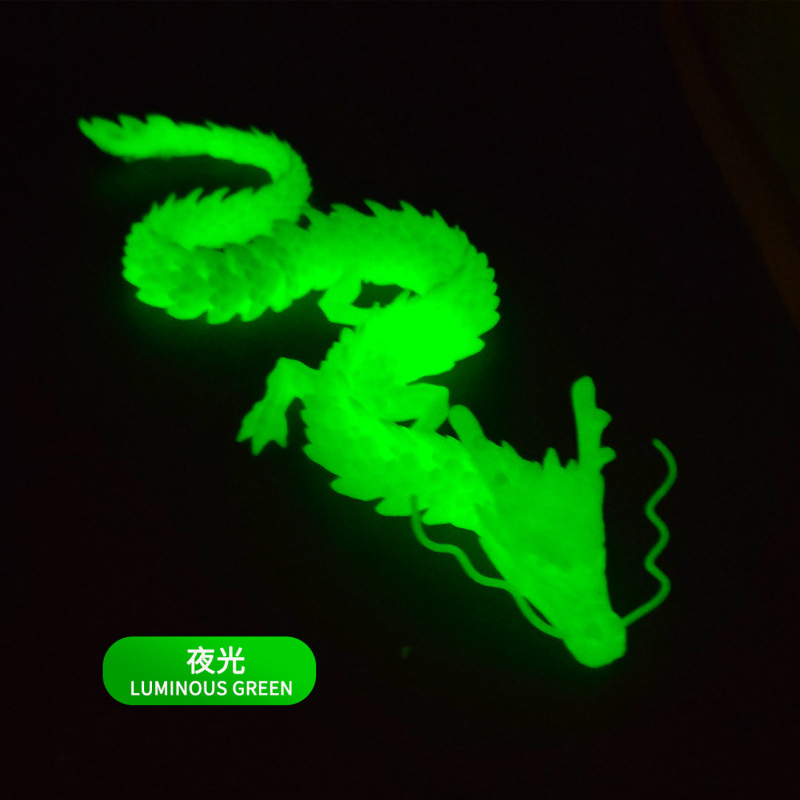 **3D打印中国龙摆件关节可活动玩具批发手办礼物工艺品