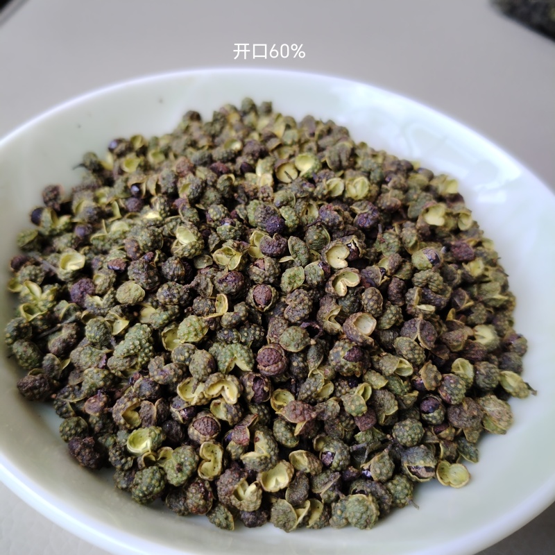 精品江津青花椒大量有货产地直发品质保证可视频看货