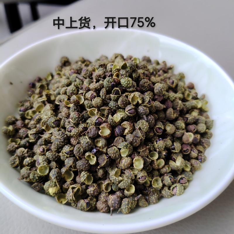 精品江津青花椒大量有货产地直发品质保证可视频看货
