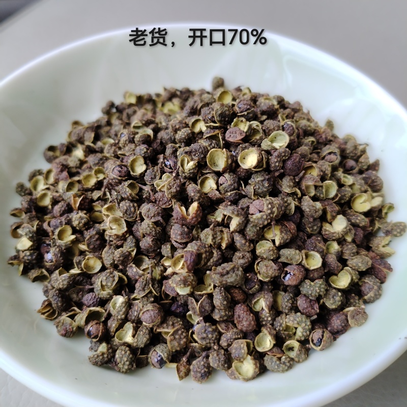 精品江津青花椒大量有货产地直发品质保证可视频看货