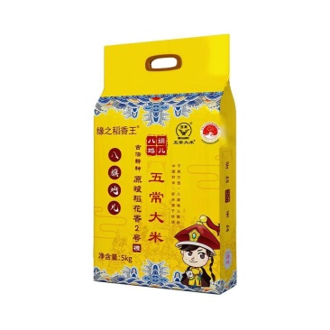 五常大米稻花香二号